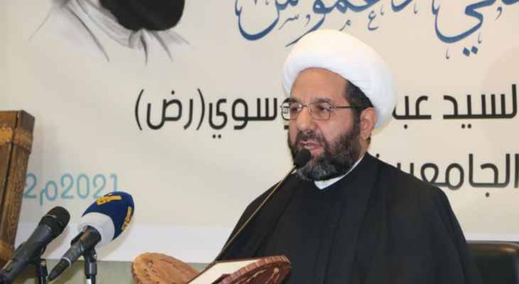 حزب الله: وضع رجال أعمال على لائحة العقوبات الأميركيّة إستكمال للحصار
لن نسمح لهم أن يفرضوا على ناسنا ما يُريدون... لا نستطيع أن نفرّط بوجودنا