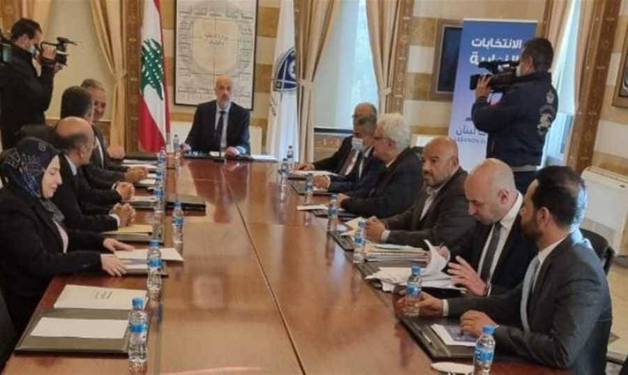 اجتماع للجنة الوزارية المكلّفة ببحث موضوع "الميغاسنتر"