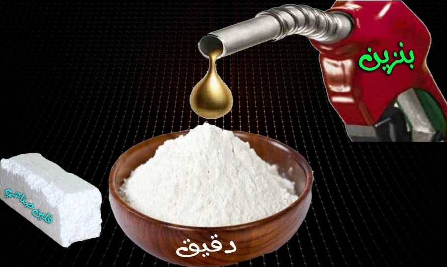 بين هلع المواطنين وتطمينات المسؤولين: هذا واقع المحروقات والقمح والزيت