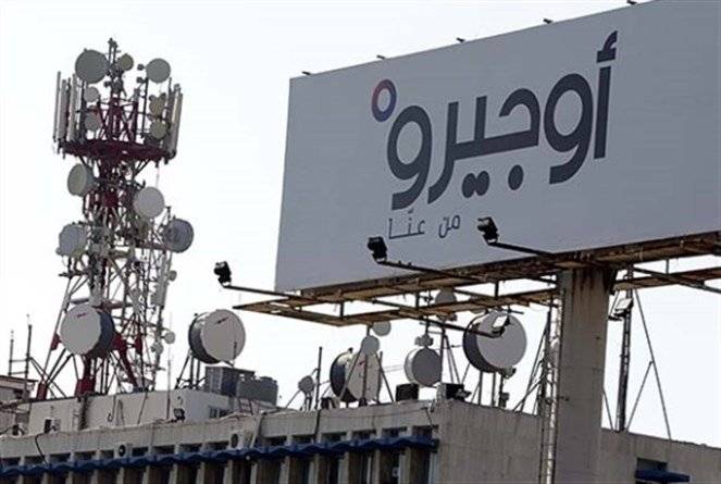 بعد إضراب موظفيها.. ما مصير فواتير أوجيرو؟