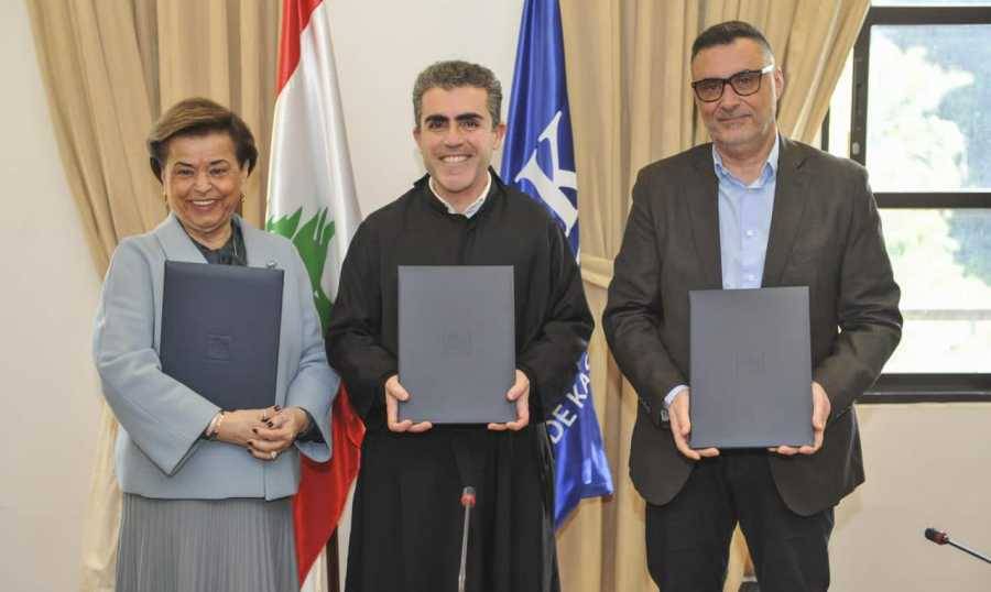 تعاون بين جامعة الكسليك و المؤسسة المارونية و اللبنانية الكندية للمعلوماتية
