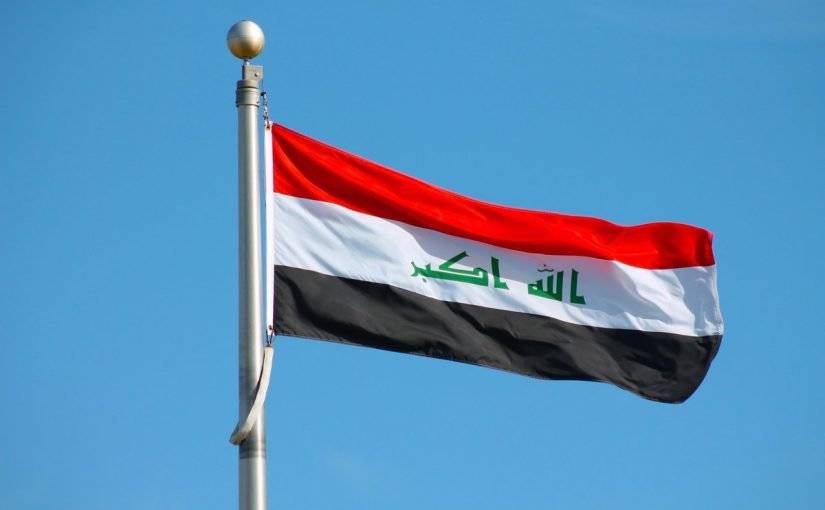 توضيحٌ من السفارة العراقيّة بشأن تأشيرات الدخول