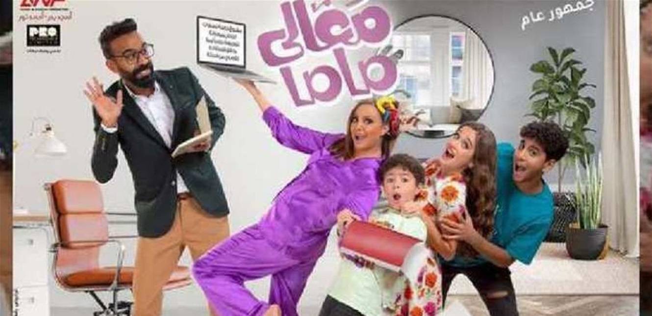 فيلم يحقق إيرادات أقل من 10 دولارات!