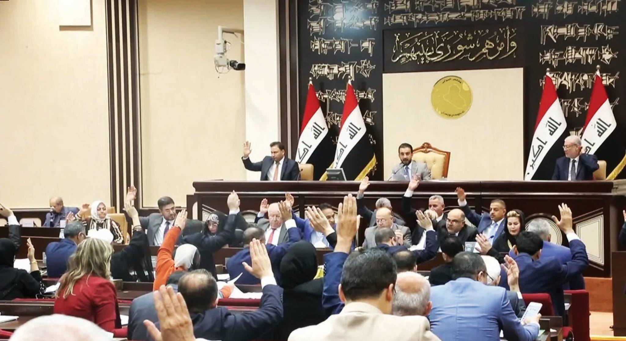 البرلمان العراقي يعيد فتح باب الترشح لرئاسة البلاد