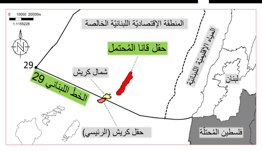 لغم طرح «هوكشتاين» : إقتسام «قانا» بين لبنان و«اسرائيل»
واشنطن ترى في «شراكة الحقول خطوة مطلوبة نحو التطبيع»