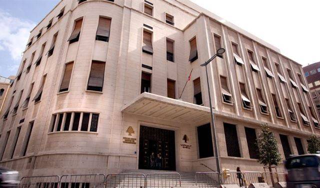 كريدية عن زيادة تعرفة الاتصالات:
 قيد الدرس ولن تحل المشاكل كافة
