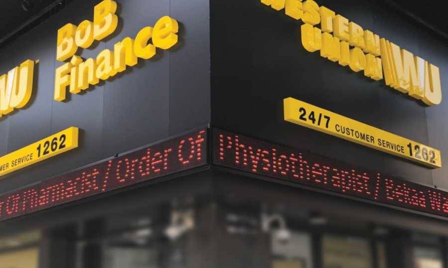 بوب فينانس" مستمرّة في تسديد التحاويل نقداً وبالدولار