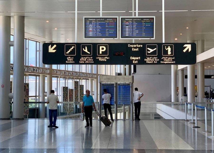 هذا هو موعد وصول الدفعة الرابعة من لبنانيي أوكرانيا إلى لبنان
