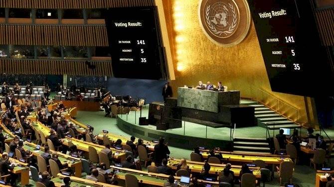 لماذا تغيّبت اثيوبيا عن جلسة الجمعية العامة للأمم المتحدة المخصّصة لبحث الأزمة الروسية الأوكرانية؟