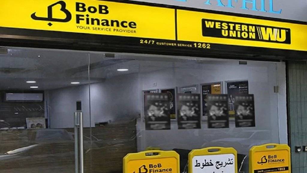 "بوب فينانس" مستمرّة في تسديد التحاويل نقداً وبالدولار