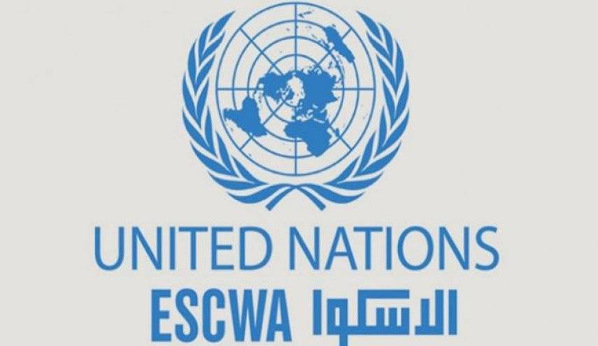 الإسكوا: زيادة تاريخية في تركز الثروة في المنطقة العربية.. أغنى 10% من السكان يمتلكون أكثر من 80% من الثروة