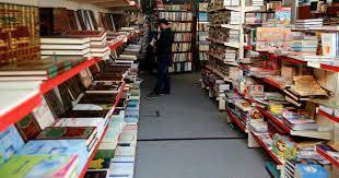 ندوات في معرض بيروت
العربي الدولي للكتاب الـ 63