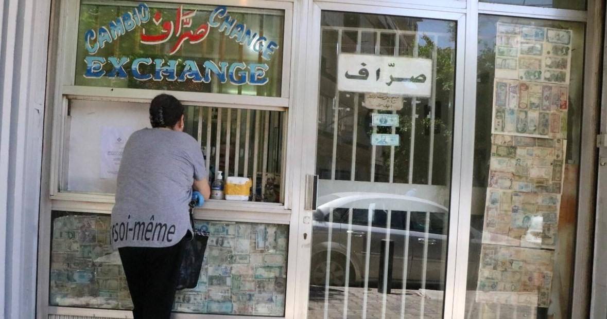 ارتفاع طفيف لدولار السوق الموازية
