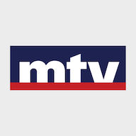 اعلامية تقدم استقالتها من الـMTV