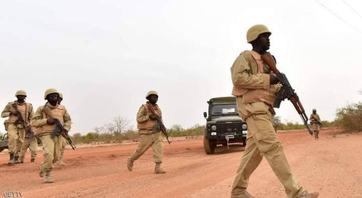 مصرع ما لايقل عن 10 أشخاص في هجوم استهدف منجم تعدين شمالي بوركينا فاسو