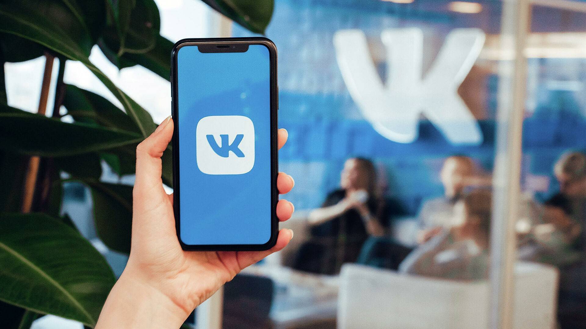 منصة “VK” الروسية.. باتت المنافس القوي لـ “فيسبوك”!