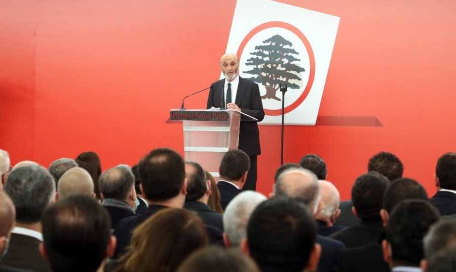 جعجع أطلق حملة "القوات" الإنتخابيّة:
"في 15 أيار فينا نخلق لبنان الجديد"