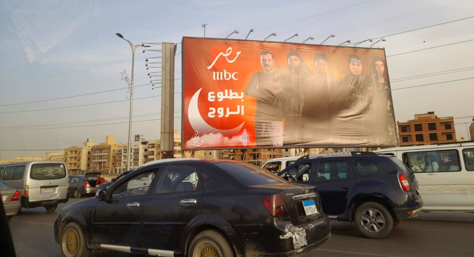 هجوم على مسلسل 