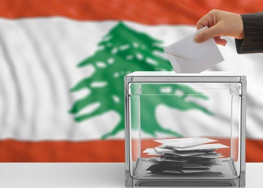 " بينهم 69 إمرأة"... كم بلغ عدد  المرشحين إلى الانتخابات النيابية حتى الآن؟