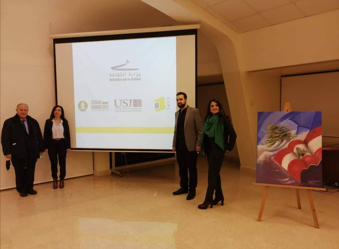 ماذا عن الفن في لبنان؟