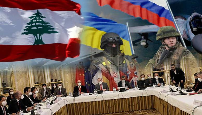 الساحة اللبنانية مضبوطة على إيقاع أوكرانيا وفيينا
وكلفة تمرير الوقت الفاصل عن 15 أيار تتفاقم يومياً