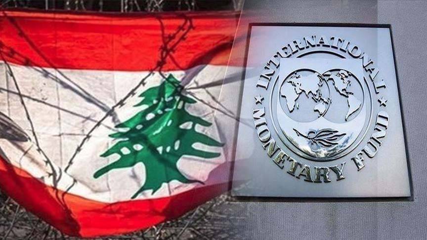 أعوام من الفشل الذريع وصندوق النقد يكشف الخلل