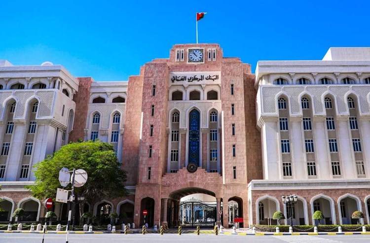 بعد 40 عاماً من التأخير
بريطانيا تسدّد ديونها لإيران عبر عُمان