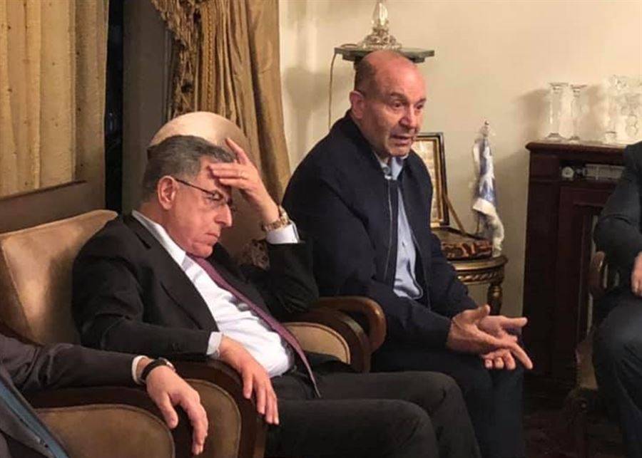 إمتعاض 