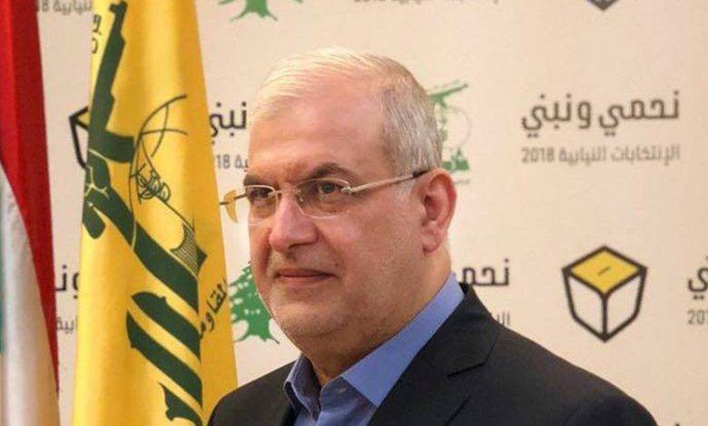 رعد: الأميركي حاول الضغط بلقمة العيش والمقاومة ملتزمة بأهلها شرعًا وأخلاقًا وإنسانيًا