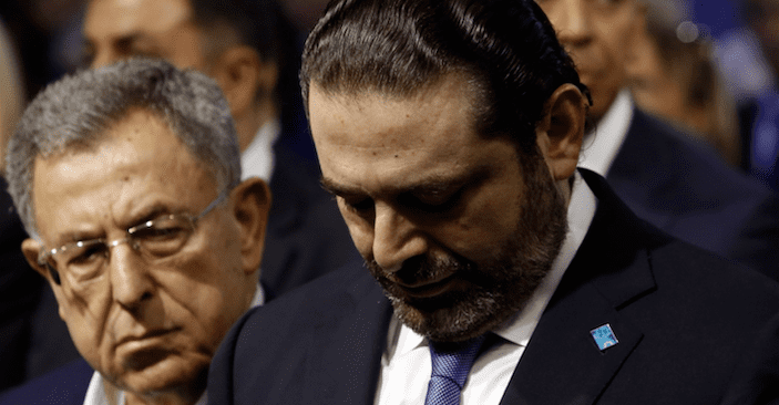 الحريري لن يمنح السنيورة الفرصة للنجاح