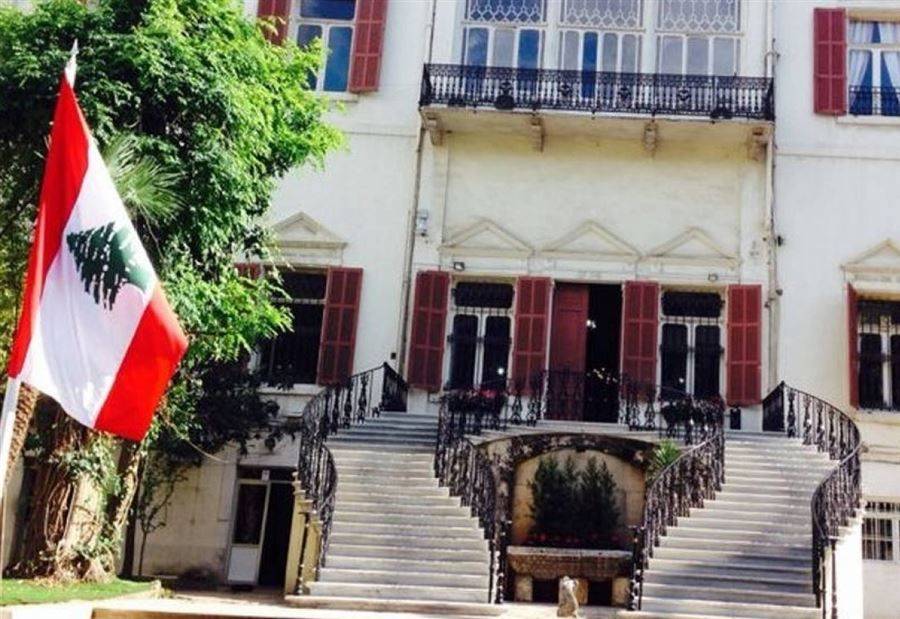 السفراء والدبلوماسيون في وزارة الخارجية والمغتربين أعلنوا التوقف عن تسيير العمل يومي الخميس والجمعة من الأسبوع الحالي