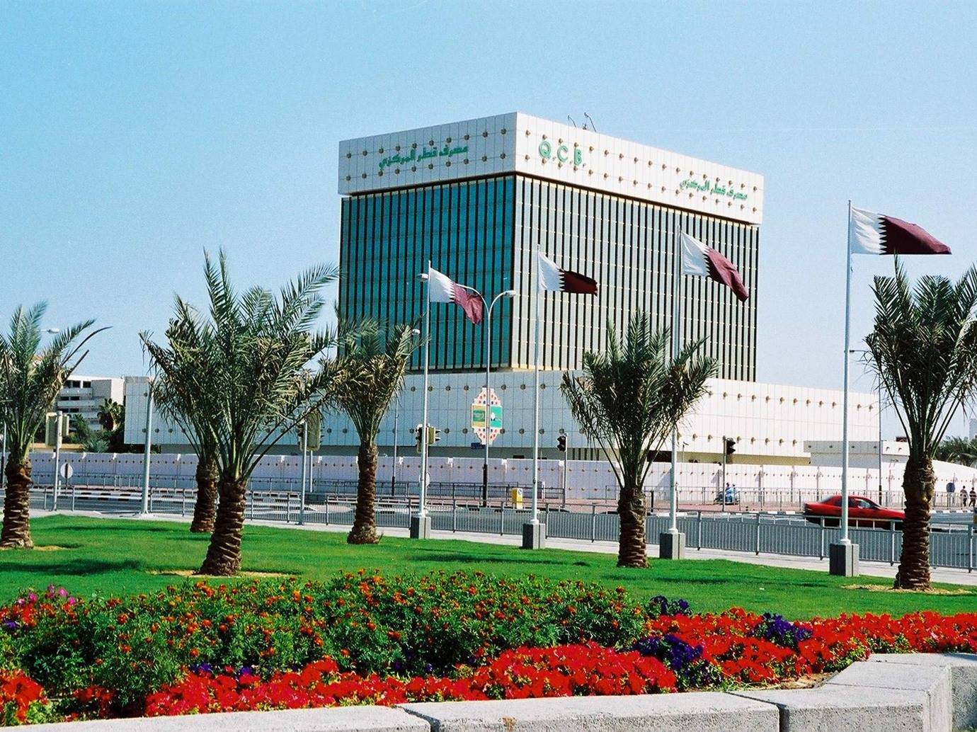 قطر ترفع حيازتها من السندات الأميركية بنحو 10% إلى 5.2 مليار دولار