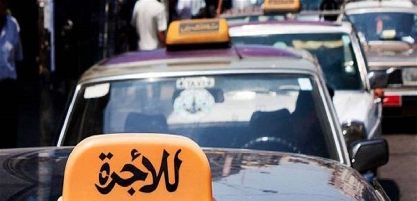 تعرفة "السرفيس" إلى 40 ألف وسائقون يبيعون "النمرة" لتأمين الطبابة