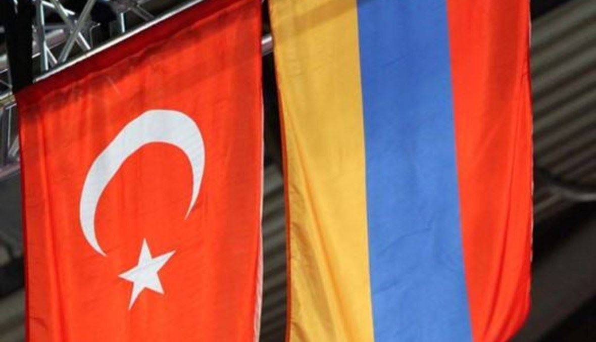 يريفان: أرمينيا مستعدة لإقامة علاقات دبلوماسية وفتح الحدود مع تركيا