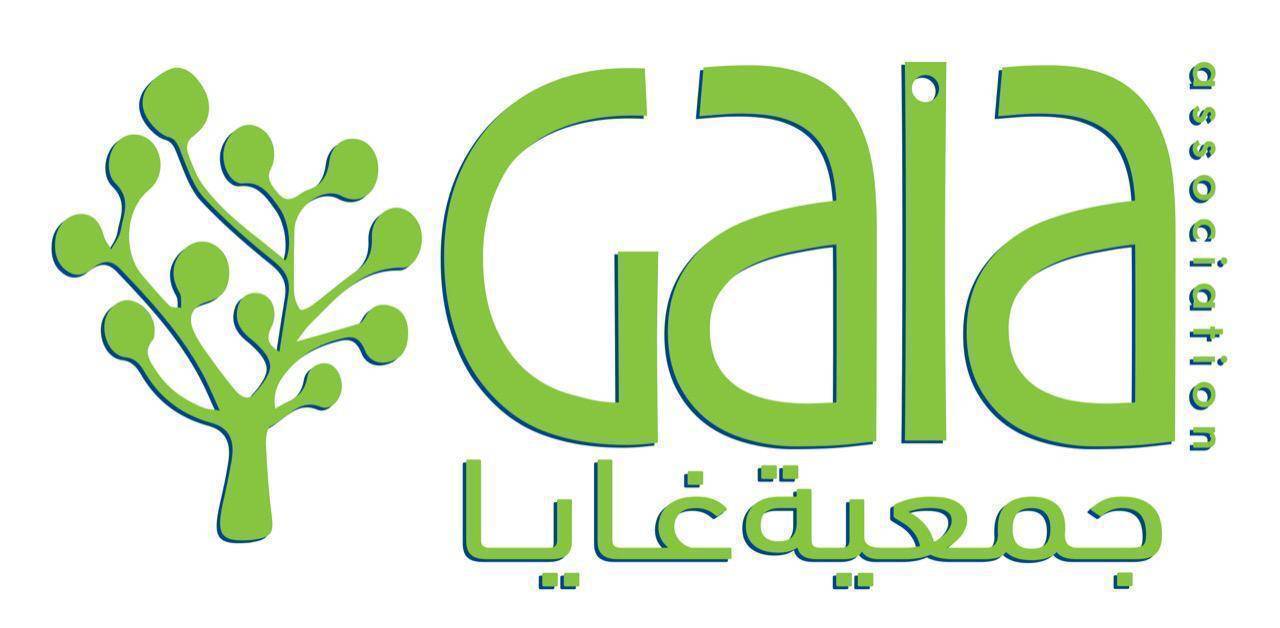 غايا تدعو لخطة طواريء لمواكبة التطورات في الأمن الغذائي الوطني