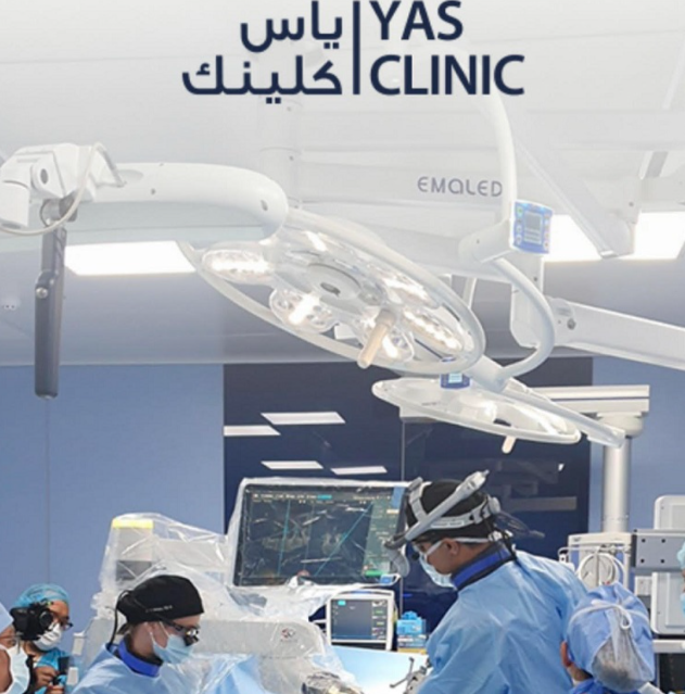 أول جراحة للعمود الفقري في الإمارات عن طريق الروبوت