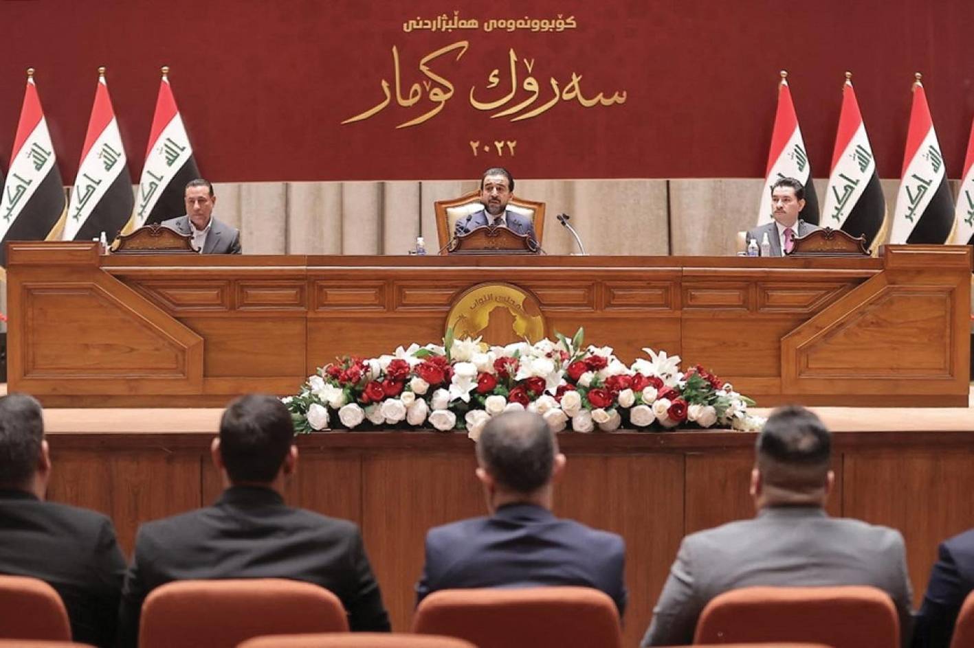 العراق: انقسام الحزبين الكرديين حول رئاسة الدولة
جلسة الانتخاب في 26 آذار والمعركة لم تحسم !