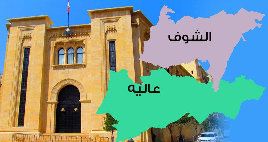 حزب الله ينجح في جمع «الوطني الحرّ» مع إرسلان ووهاب
