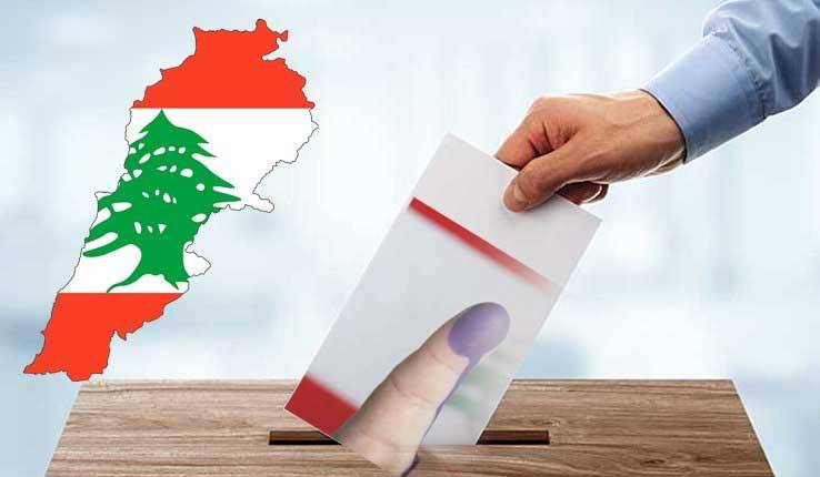 التحالفات الإنتخابية تنطلق على إيقاع الأزمات والحروب