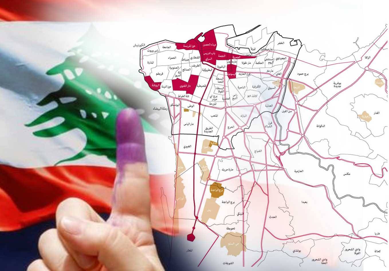 معركة بيروت الثانية : تقاسم المقاعد السنيّة والثنائي على رصيده
السنيورة لنائب بـ «المستقبل» : التزمت مع رفيق وليس مع سعد