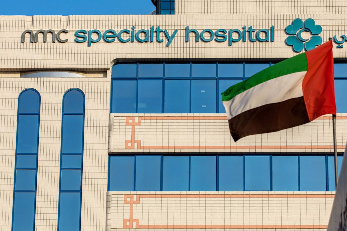 "إن إم سي هيلث" تتخارج من المملكة ببيعها 53% من "السعودية للرعاية الطبية"