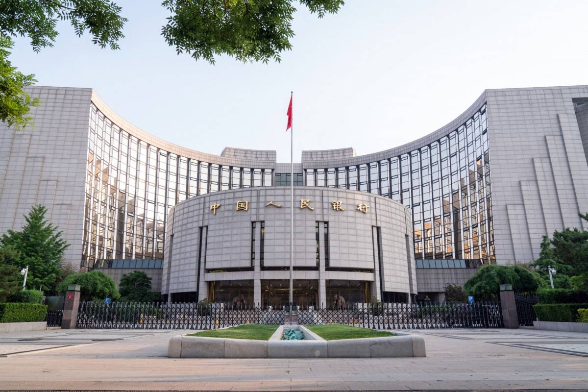 الصين تُبقي على أسعار الفائدة دون تغيير