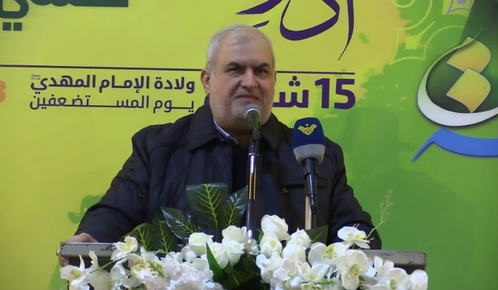 "لا أحد يتصورّ بأن الإنتخابات المُقبلة هي من أجل تغيير أشخاص"
حزب الله: أميركا تدفع بأزلامها لمواجهتنا في الانتخابات
سلاح المقاومة هو الذي يحمي وطننا وشعبنا وثرواتنا