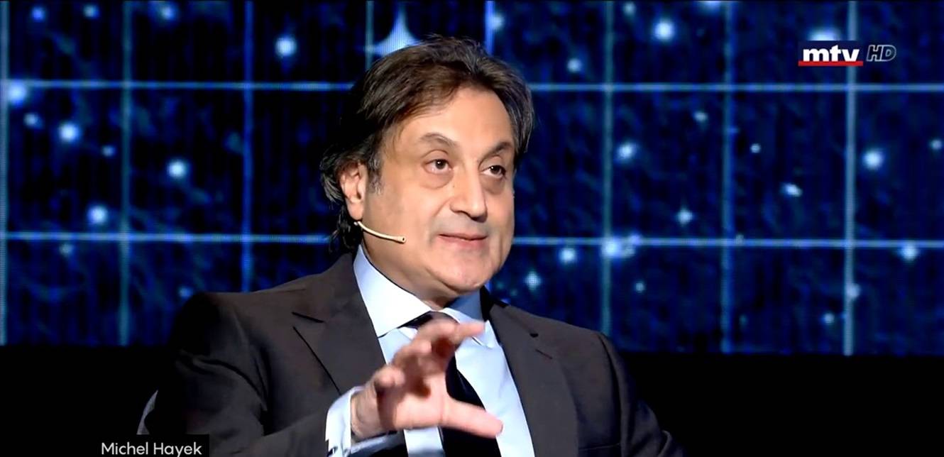 هذه حقيقة اعتقال ميشال حايك في السعودية!