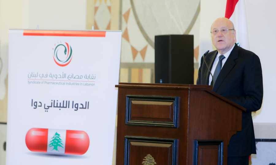 اطلاق المرحلة الثانية من ترشيد الدعم الدوائي:
تحويل الأموال إلى الصناعة المحلية