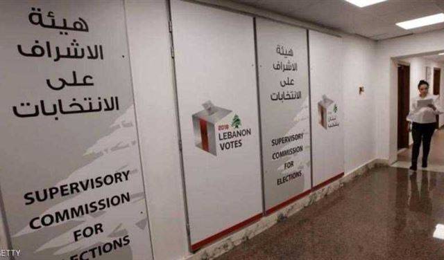 بيان تنبيهي من هيئة الاشراف على الانتخابات.. ماذا جاء فيه؟