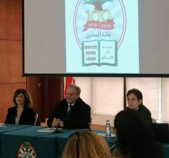 لقاءات واجتماعات لنقيب المحامين في بيروت