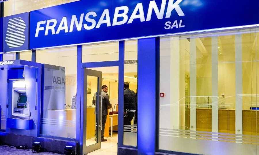 بيان جديد من"فرنسبنك"... ماذا جاء فيه؟