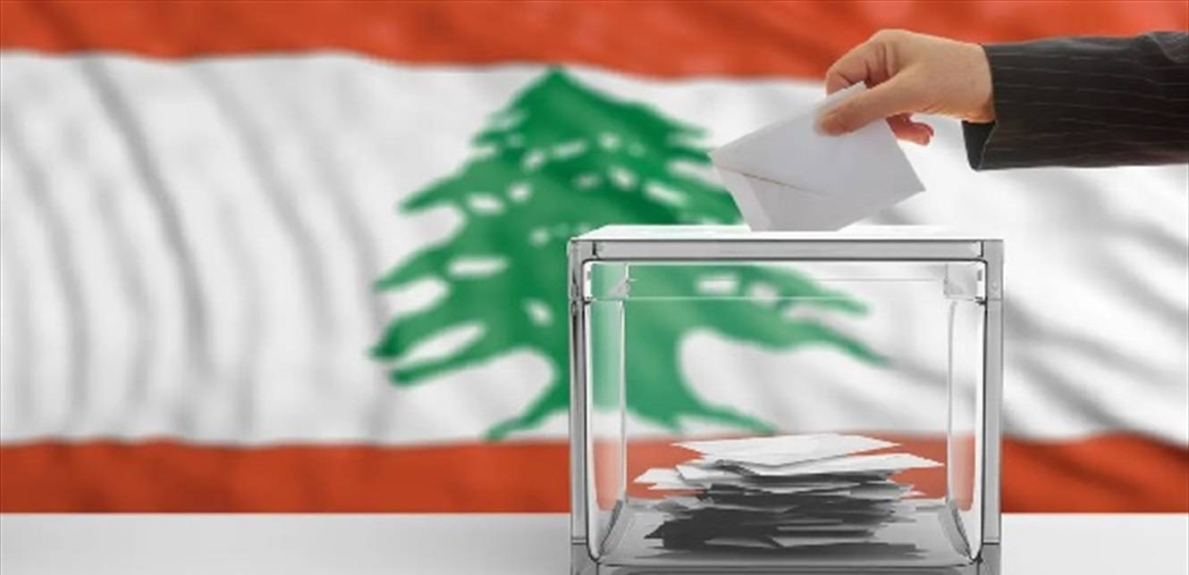 في آخر المطاف.. الحزب هو المستفيد الأول