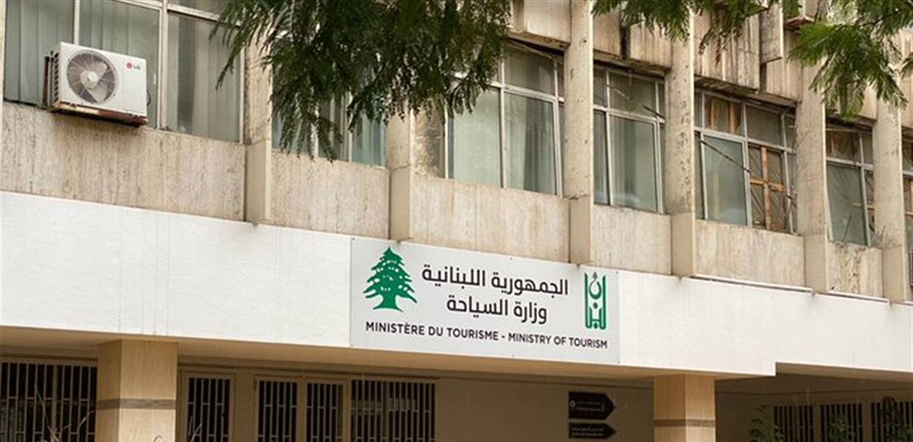 تمديد مفعول الشهادات لمنقذي السباحة